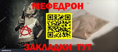 MDMA Premium VHQ Гусь-Хрустальный