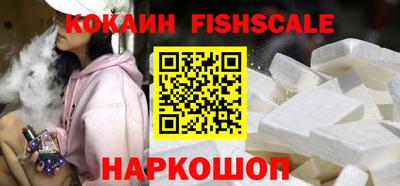 MDMA Premium VHQ Гусь-Хрустальный