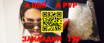 2c-b Гусиноозёрск