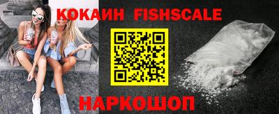МДМА Гусев