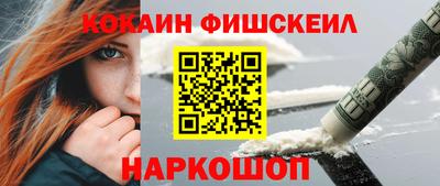 MDMA Premium VHQ Гусь-Хрустальный