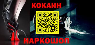 MDMA Premium VHQ Гусь-Хрустальный