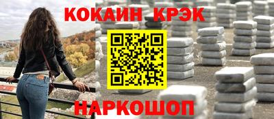 MDMA Premium VHQ Гусь-Хрустальный