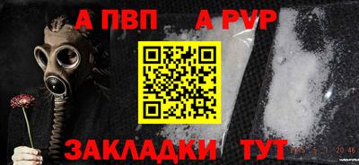 МДМА Гусев