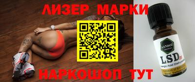 MDMA Premium VHQ Гусь-Хрустальный