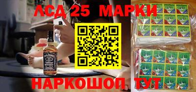 2c-b Гусиноозёрск