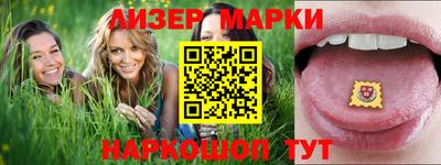 MDMA Premium VHQ Гусь-Хрустальный