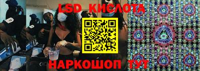 2c-b Гусиноозёрск