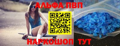 2c-b Гусиноозёрск