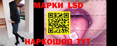 МДМА Гусев