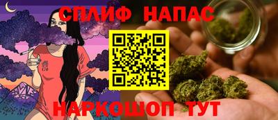 MDMA Premium VHQ Гусь-Хрустальный