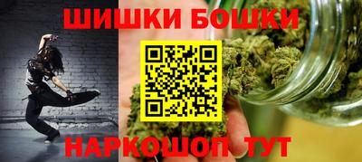 MDMA Premium VHQ Гусь-Хрустальный