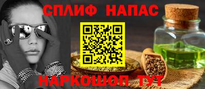 MDMA Premium VHQ Гусь-Хрустальный