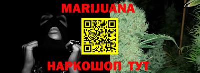 круглые Донецк
