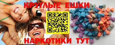 2c-b Гусиноозёрск