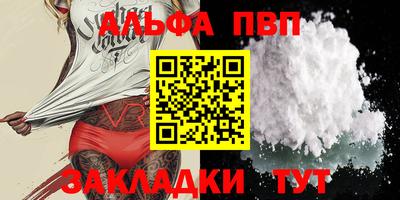 МДМА Гусев