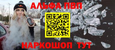 МДМА Гусев