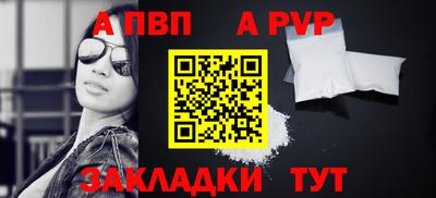 твердый Дубна