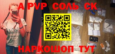 MDMA Premium VHQ Гусь-Хрустальный