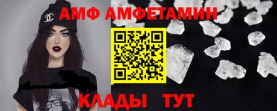 2c-b Гусиноозёрск