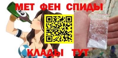 MDMA Premium VHQ Гусь-Хрустальный