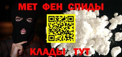 2c-b Гусиноозёрск