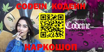 MDMA Premium VHQ Гусь-Хрустальный