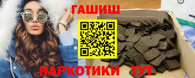 МДМА Гусев