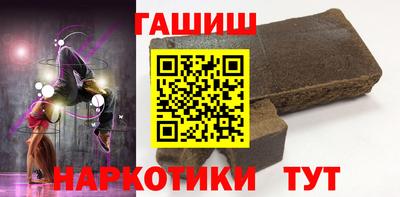 MDMA Premium VHQ Гусь-Хрустальный