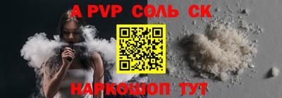 MDMA Premium VHQ Гусь-Хрустальный