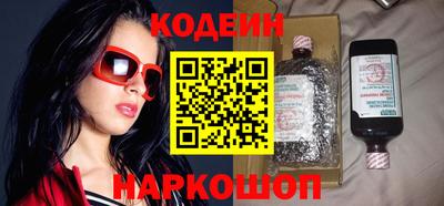 MDMA Premium VHQ Гусь-Хрустальный