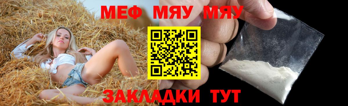 Канабис  Cocaine  Лесосибирск  MDMA  Вход с VPN  ГАШ  МЕФ кристаллы 